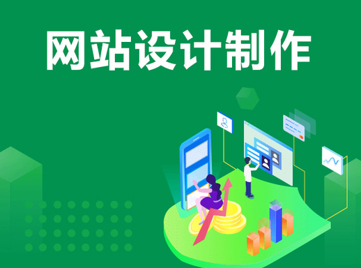 如何为网站选择合适的CMS